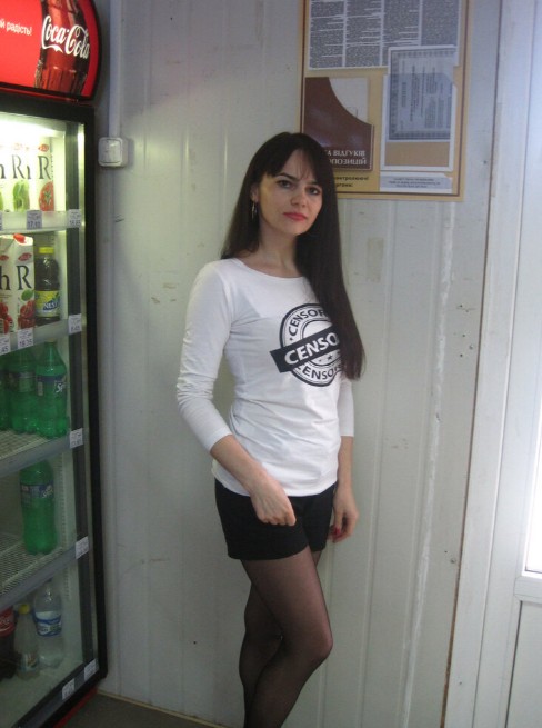 Screenshot_2072
